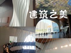 -隋唐大运河文化博物馆