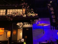 -绿茶餐厅(乐峰广场店)