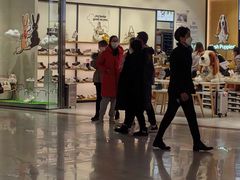 -永旺梦乐城国际商城(北清路店)
