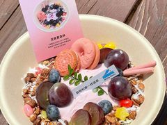 -白色日记·手作酸奶(麦凯乐店)