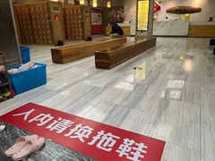 -极乐汇汗蒸会馆(五洲国际店)