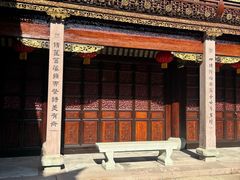 -天一阁博物院