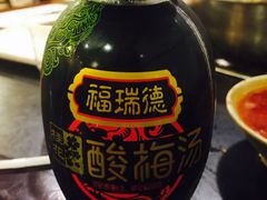 -邓莽子老火锅(鲁祖庙店)