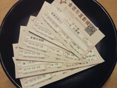android_upload_pic-新石器烤肉(中房金谊广场店)