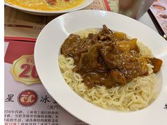 -華人 華星冰室(氹仔 店)