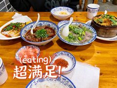 -杨三孃跷脚牛肉(西外棕榈岛店)