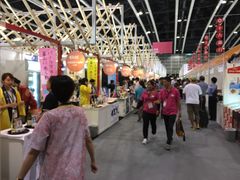 -香港会议展览中心演讲厅