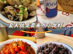 -小田油焖小龙虾(双井店)