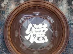 -点都德(广州白云山景区南门店)