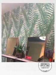 -苑苑发型设计