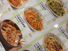 -萨莉亚意式餐厅(天河城购物中心店)