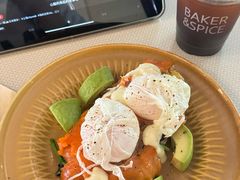 -BAKER&SPICE(安福路店)