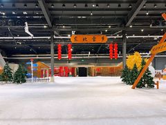 -宁波冰雪大世界(北仑区)