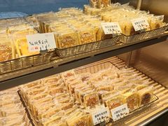 -美丽年华(西街店)