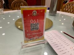 -庐州太太(CBD店)
