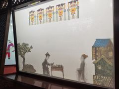 -七宝皮影艺术馆
