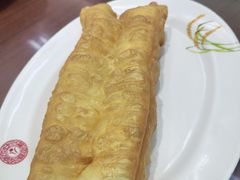 油条-日月永和中国餐饮名店(凤凰店)