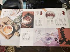 -炖物24章·顺时轻养茶(杭州大厦店)