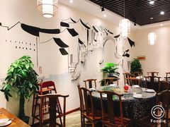 -梁溪河畔·吉府花园(南长街南下塘店)