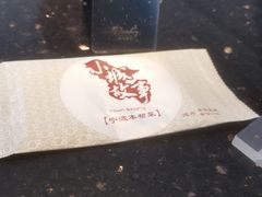 -小城故事·地道宁波味(月湖盛园店)