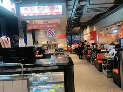 -俊熙家点餐式自助烤肉店(1227广场店)