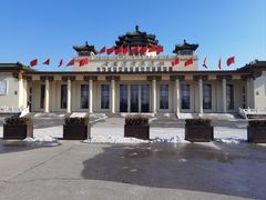 -中国农业博物馆