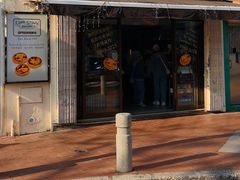 -安德鲁饼店(总店)