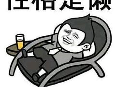 -汤泉良子.足疗按摩.SPA(中关村店)