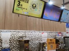 -快乐柠檬happylemon(印象城店)