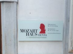 -维也纳莫扎特之家