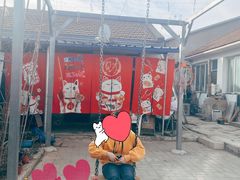 -姥家大锅台水库渔家