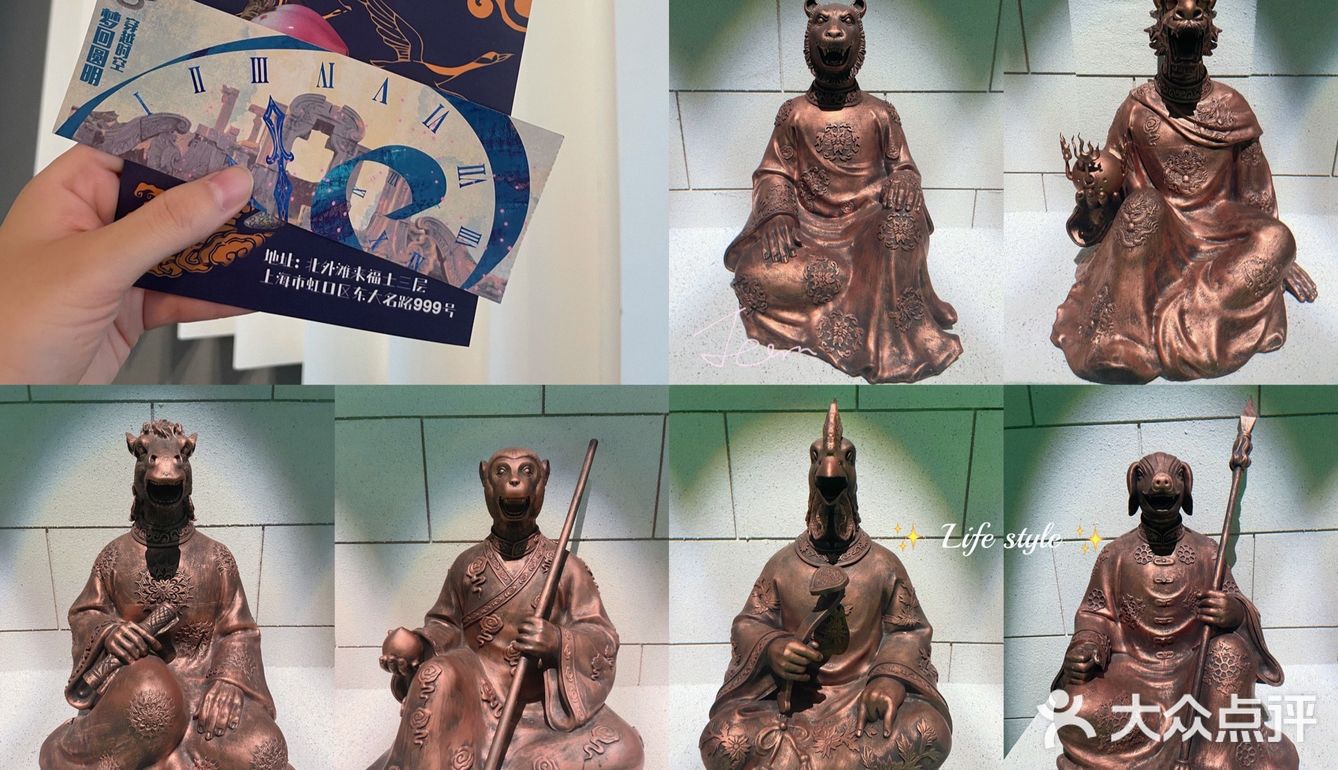 藏在商场里的古代建筑