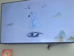 -长风拨筋养身(金虹桥店)