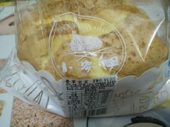 -小麦田西饼屋(城市广场店)