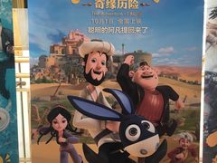 -SFC上影影城(新世界店)