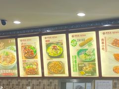 -李先生牛肉面大王(沈阳道义南大街店)