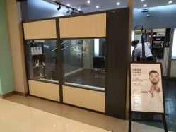 门面-星客多XINGKEDUO