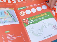 -美罗城