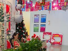 -英孚教育青少儿(河东中心)