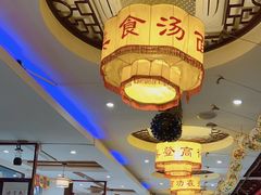 -同得兴 Since·1995 传统苏式面馆(十全街店)