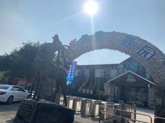 -北京鹿世界主题园