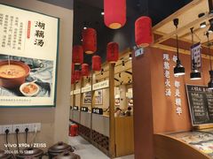 -饭橘汉江码头·乡野土菜馆(静安路店)