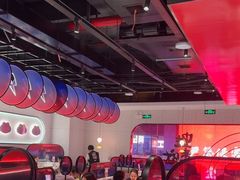 -蛙来哒(大汉悦中心店)