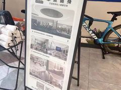 -章鱼健身 Octopus