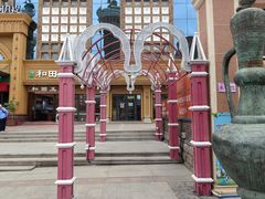 -新疆国际大巴扎