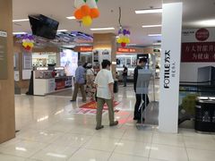 -苏宁易购(上海沪太路二店)