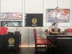 -黑牛の店·黑金店(沈阳万象城店)