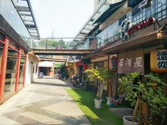 店内环境-乐嘉生活广场(加城花园店)