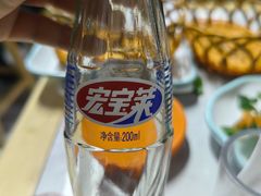 -范贤光鸡公煲(平乐园总店)