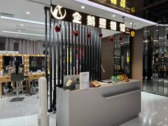 -企鹅照相馆(岗顶天娱店)